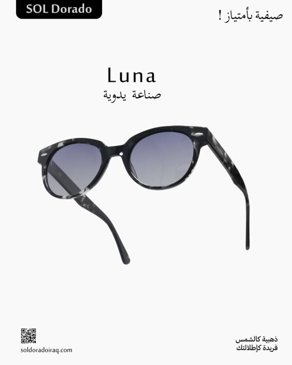 Luna