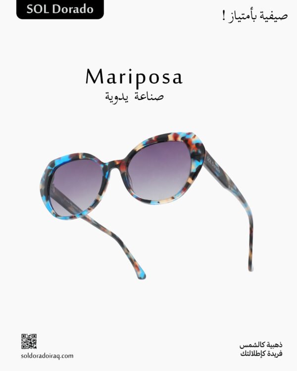 Mariposa