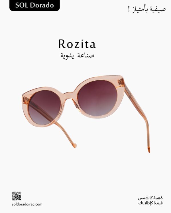 Rosita